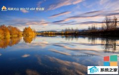 <font color='#006600'>���ֻ�ɽwin10 64λ �⼤��ͨ��ר�ð�v2026.05</font>